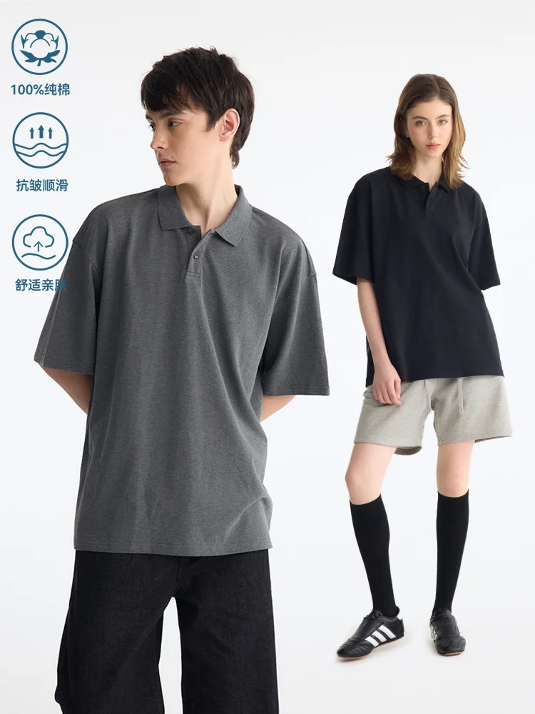 

UNF 230g cotton heavyweight short-sleeved POLO shirt men's American trendy solid color loose lapel T-shirt summer new