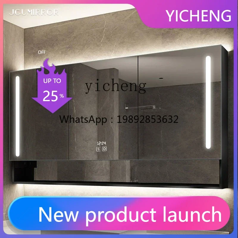 Y1 Bathroom Mirror …