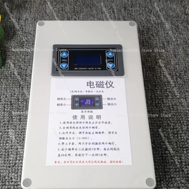 Frequency Resonance Electromagnetic Instrument Broadband Output Adjustable Electronic Signal Suitable for Learning and Research