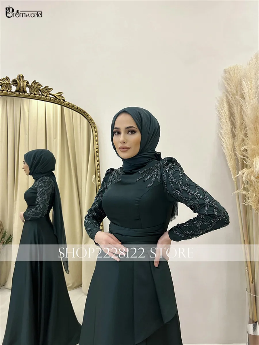 Dark Green Muslim E… - image
