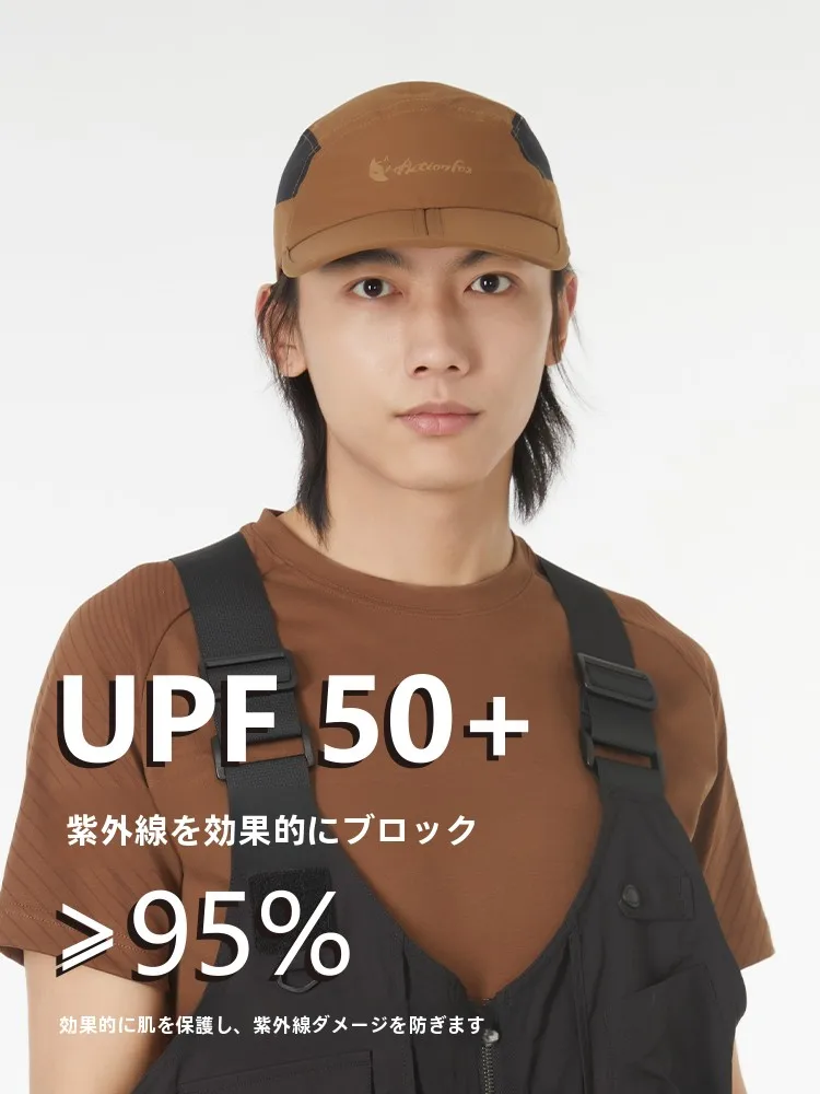 cappello-da-baseball-morbido-traspirante-protezione-solare-pieghevole-asciugatura-rapida-primavera-estate-casual-in-fibra-di-poliestere-da-viaggio-universale