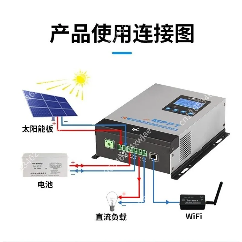 30A 40A MPPT Solar Charge Controller Automatic Lithium Battery Charger 12V 24V 48V PV Power Regulator Equipment