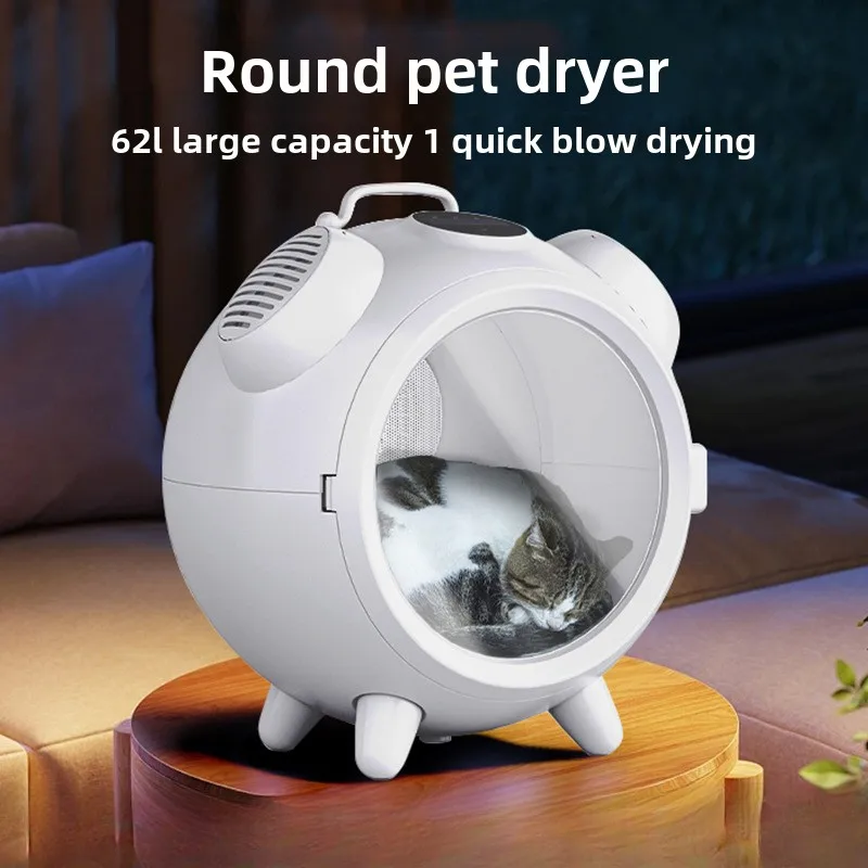 New Pet Drying Machine 62L Large Capacity Pet Nest Cat Dog Bath Drying Box