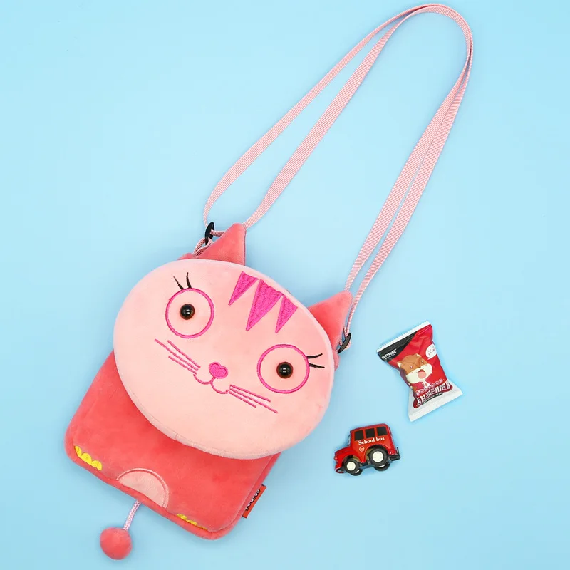 Animal children shoulder bag crossbody bag toy bag Kindergarten cute cartoon girl  cute wallet