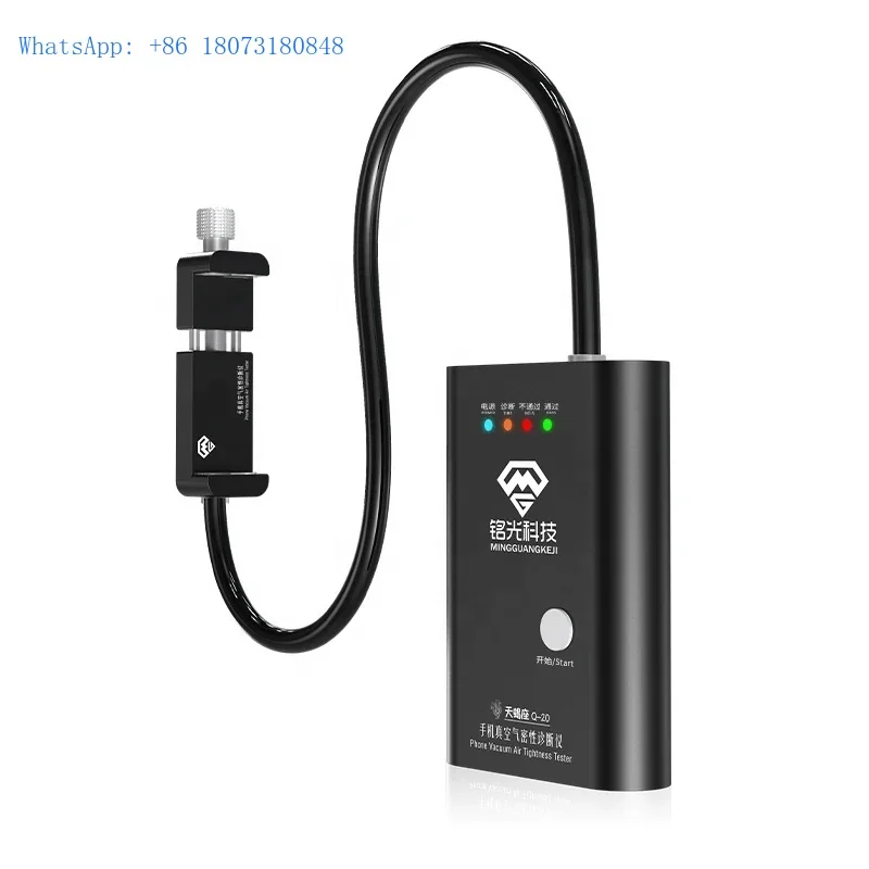 MG Q-20 Mobile Phone Vacuum Air Tightness Diagnostic Instrument for Repair and Accurate Detection and Maintenance Tool