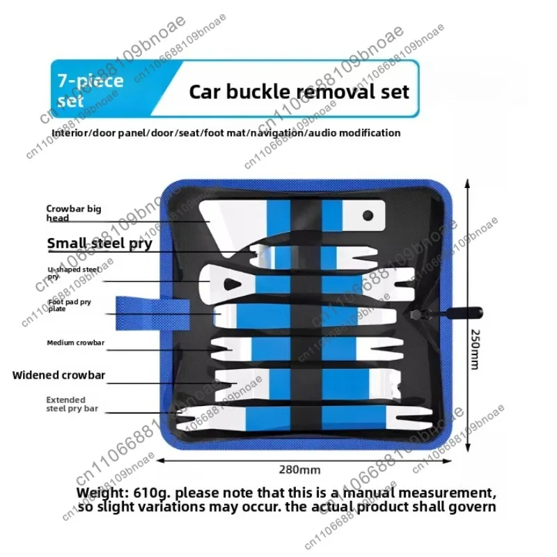 Stainless Steel Pry Bar Car Clip Opener Interior Door Panel Disassembly Modification Prying Tool