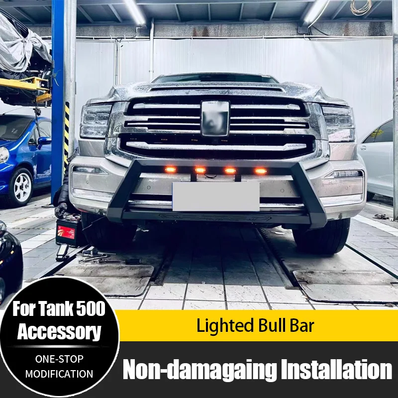 

For GWM Tank 500 IRON Bull Bar With Light Lighted Front Bumper High Quality 4x4 Off Road Car Modified Accessories