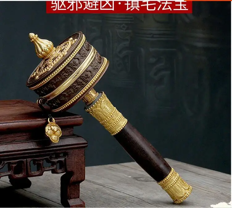 GOOD Quality Ya Ching Temple Buddhism the Brilliant Mantra of Six Words recite chant Turning Scripture prayer wheel