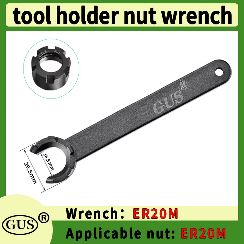 GUS A/M/UM type ER collet chuck wrench ER8 ER11 ER16 ER20 ER25 ER32 ER40 nut wrench CNC milling Lathe tool strength ER wrench