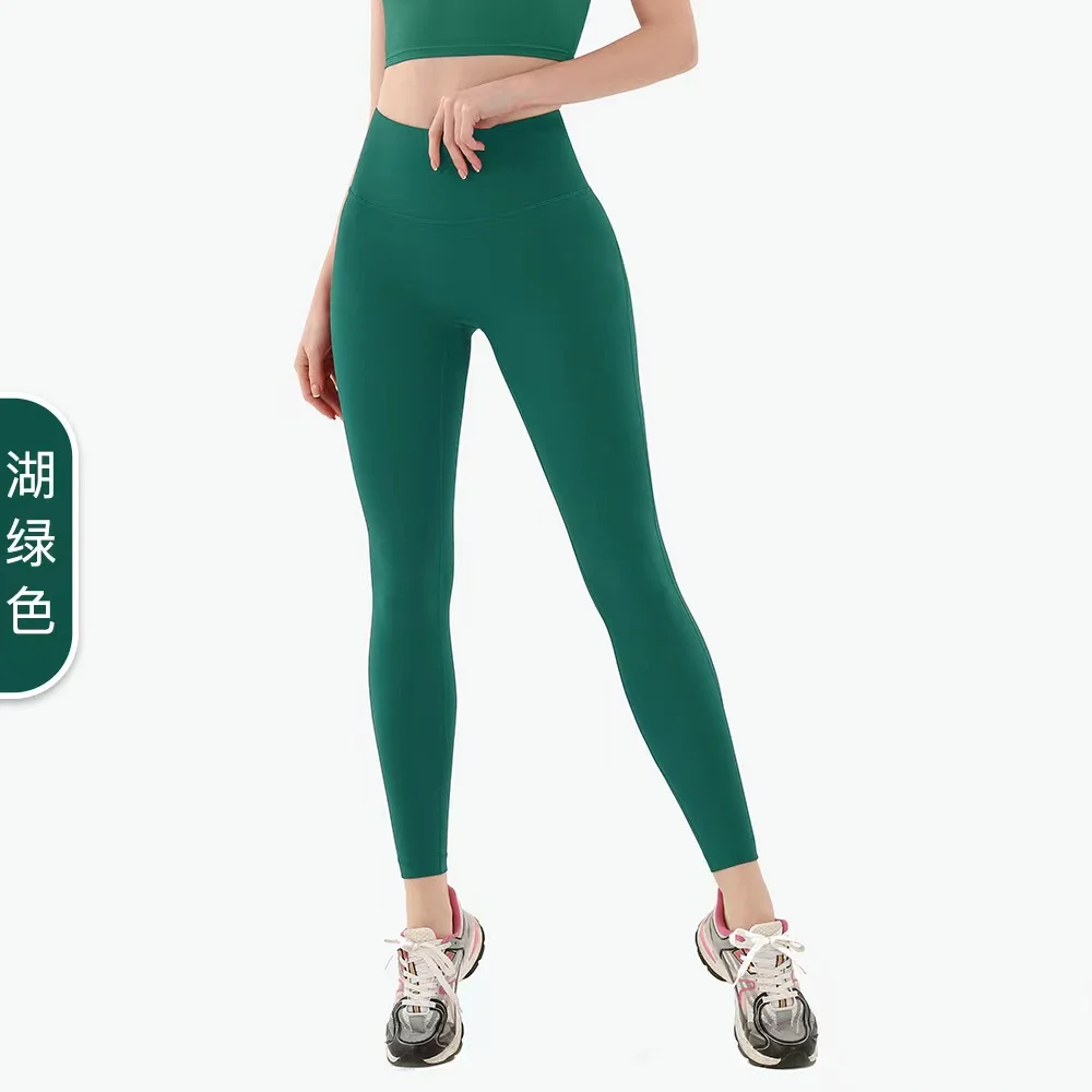 

Yoga gym women's nude feeling nylon breathable peach buttock lifting women's trousers running pants