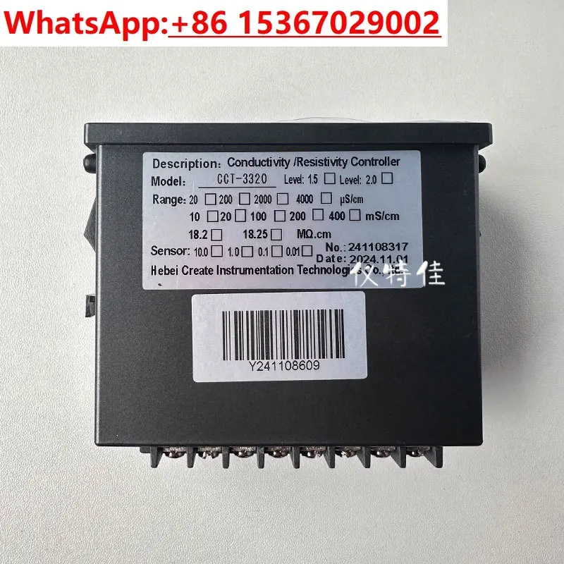 

Контроллер онлайн-анализатора проводимости/опротивления серии Hebei Keruida CCT-3300 CCT-3320