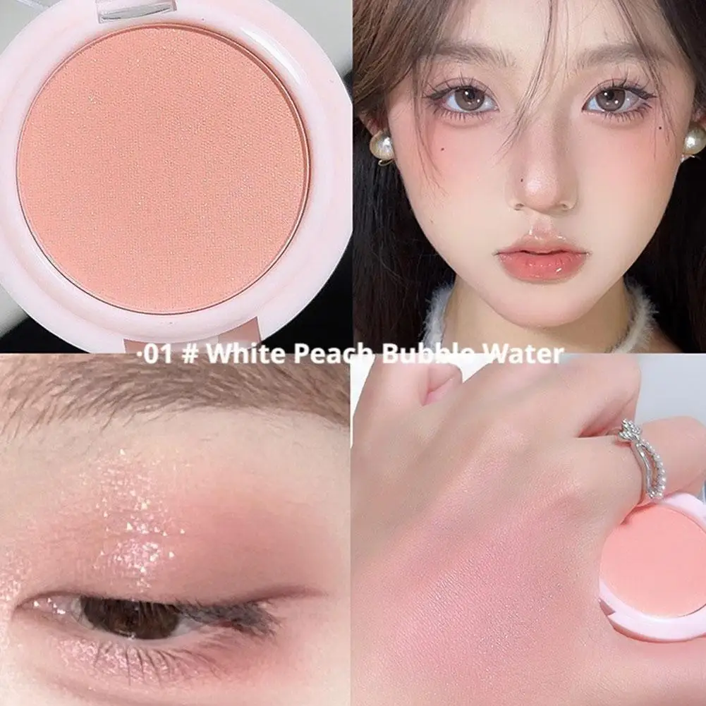 Shimmer Monochromatic Blush Dopamine Peach Nature Glitter Face Lineament Highlight Long Lasting Makeup Easy Blend All Skin Tones