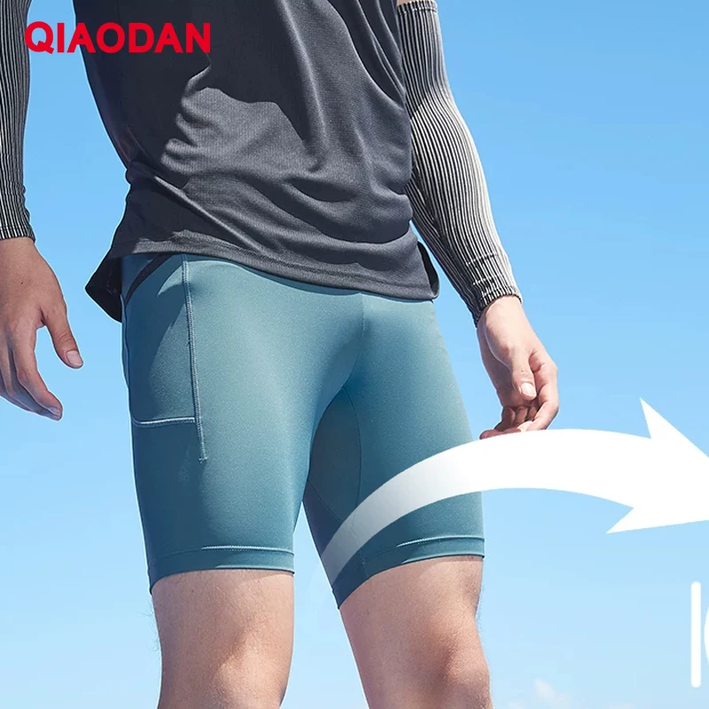 

QIAODAN Man Marathon Tight Shorts 2026 Breathable Slim Jogging Knee Length Pants Moisture Wicking Running Clothing XZZ23245257R