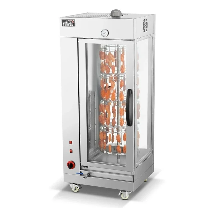 Gas Roasted Duck Furnace Vertical Rotating Roasted Sausage Baked Sweet Potato   Chicken Wings Hot Air Circulation Oven