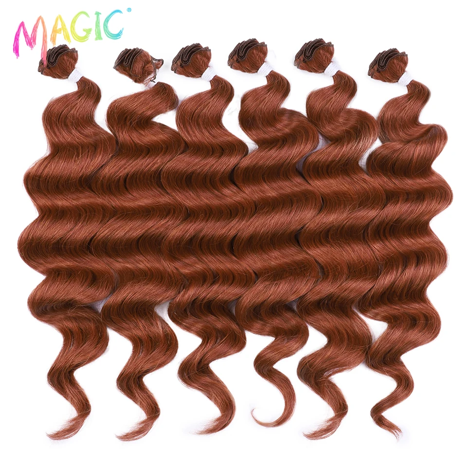 

Magic Synthetic Hair Weave 24Inch 6pcs Deep Wave Ponytail Hair Bundles Ombre Brown High Temperature Fiber Hair Extensions