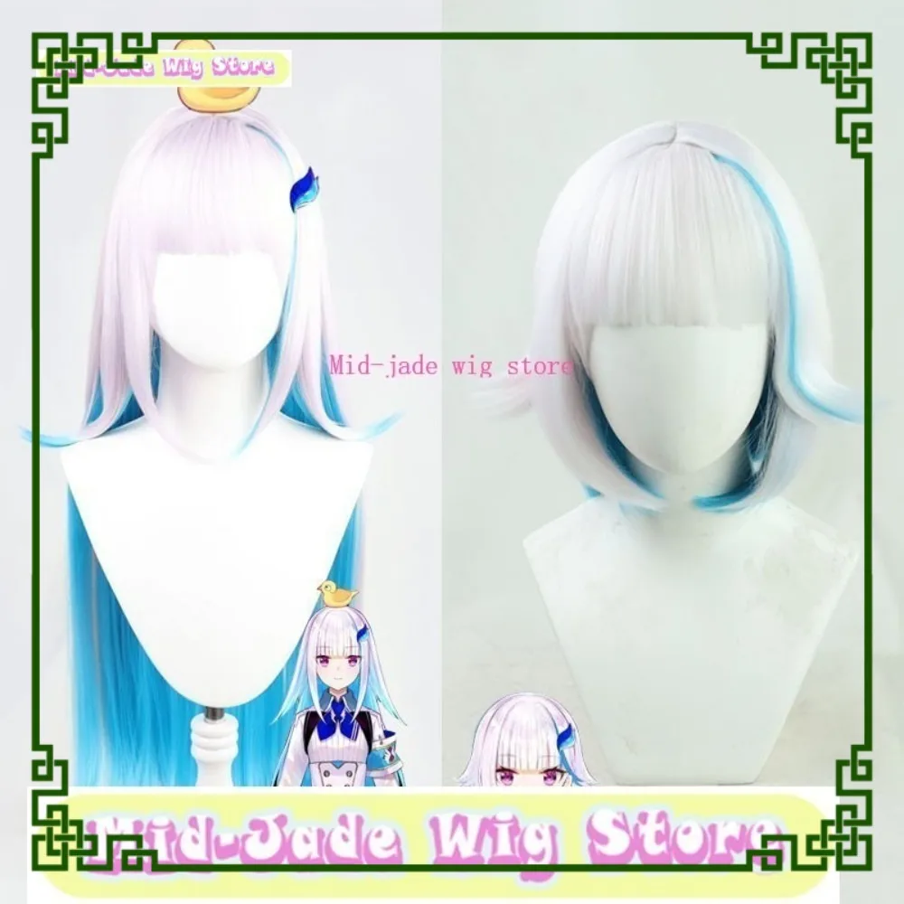 

Lizette Helesta Cosplay Wig Cosplay Party Costume Headwear Halloween Wig Mid-jade Wig Store