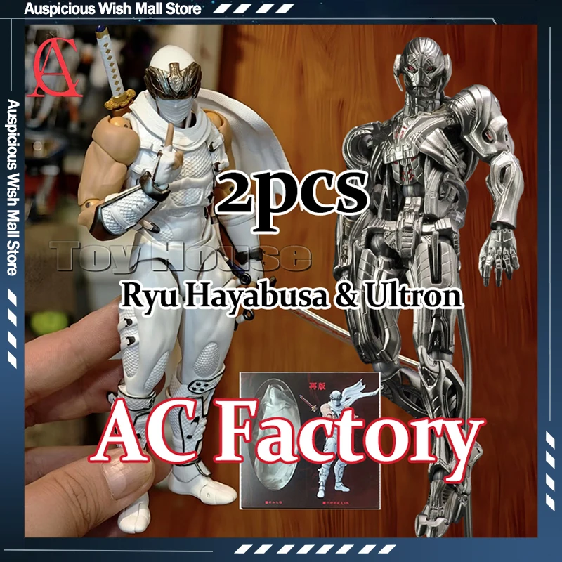 ホット-ac-ファクトリーおもちゃ忍者ガイデン-リュウ-ハヤブサ-アクションフィギュア-カイヨド-リボルテック-フィギュア-ko-モデル-コレクション-おもちゃ-ギフト