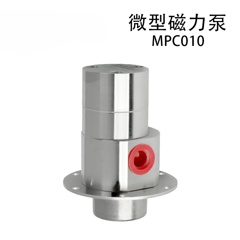 Metering pump stainless steel magnetic self-priming pump stainless steel milk tea machine coffee machine debugging small gear