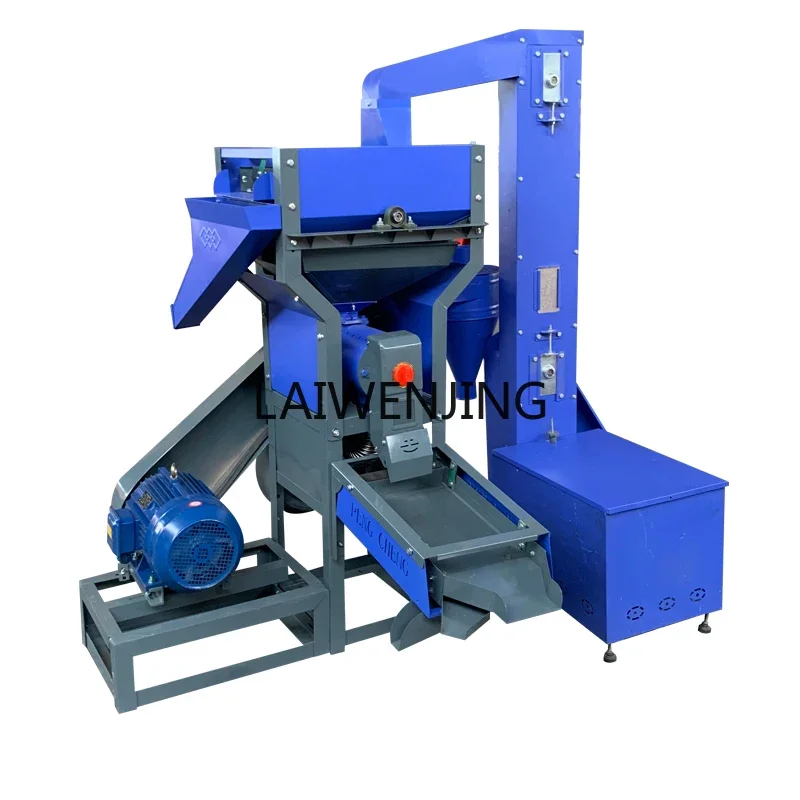 

LYN commercial rice milling machine to remove stones and impurities New vibrating screen rice corn peeling and milling machine