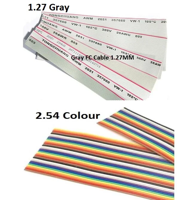 2 Meter 1.27MM Gray…