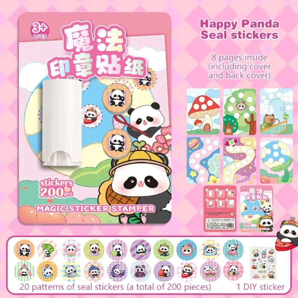 ألعاب ختم جديدة مقاومة للماء ملصقات ختم كرتونية لطيفة هدية ألعاب للأطفال #2