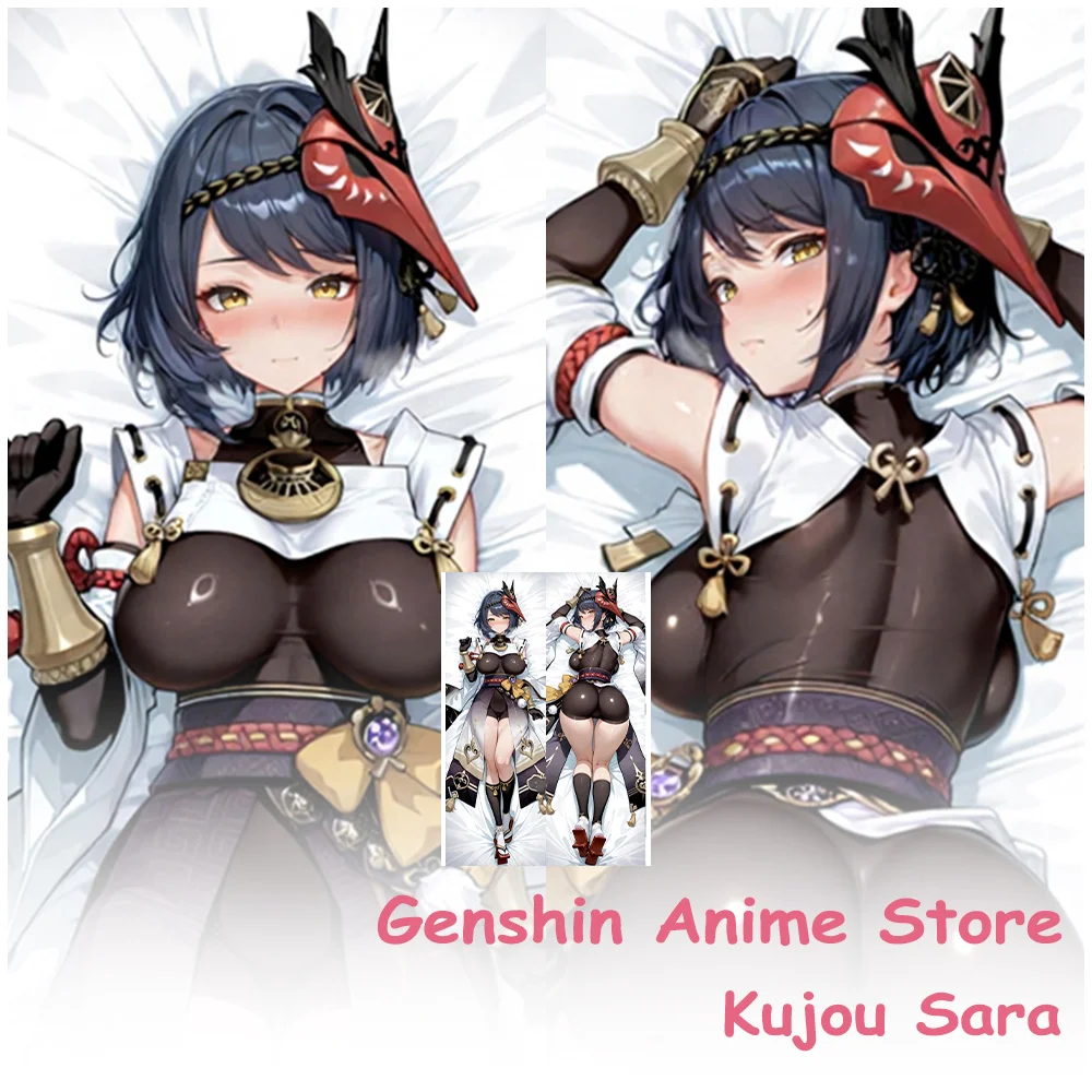 

Dakimakura Anime Genshin Impact Kujou Sara Cartoon Body Pillowcase Cosplay Props 2Sided Printed Otaku Pillow Cushion Cover