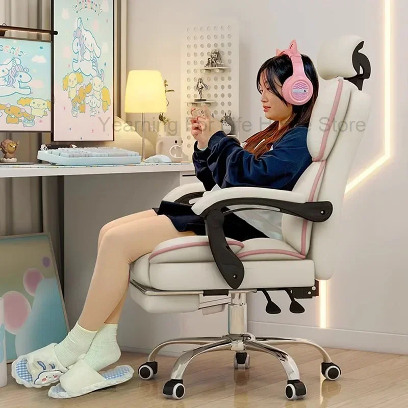 Silla ergonómica para ordenador, silla giratoria de oficina, silla de estudio, diseño de silla para juegos, silla de oficina relajante, sillas nórdicas, muebles para el hogar.