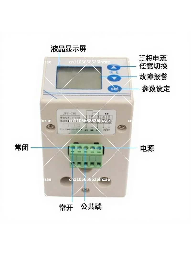 Current Motor Protector Compressor Protection Module Relay DC Voltage Monitor