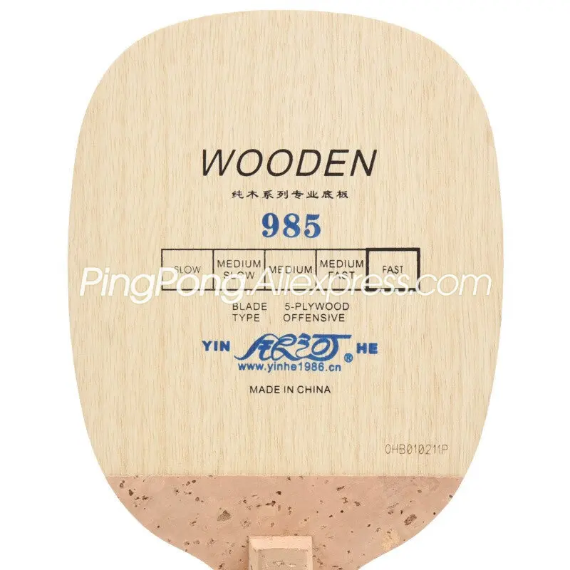 Original YINHE 985 Tischtennisschläger, 5-lagig, Holz, schneller Angriff, japanischer Penhold-Schläger, Schlaufe, Offensive Ping-Pong-Schläger, Paddel – Detail 3