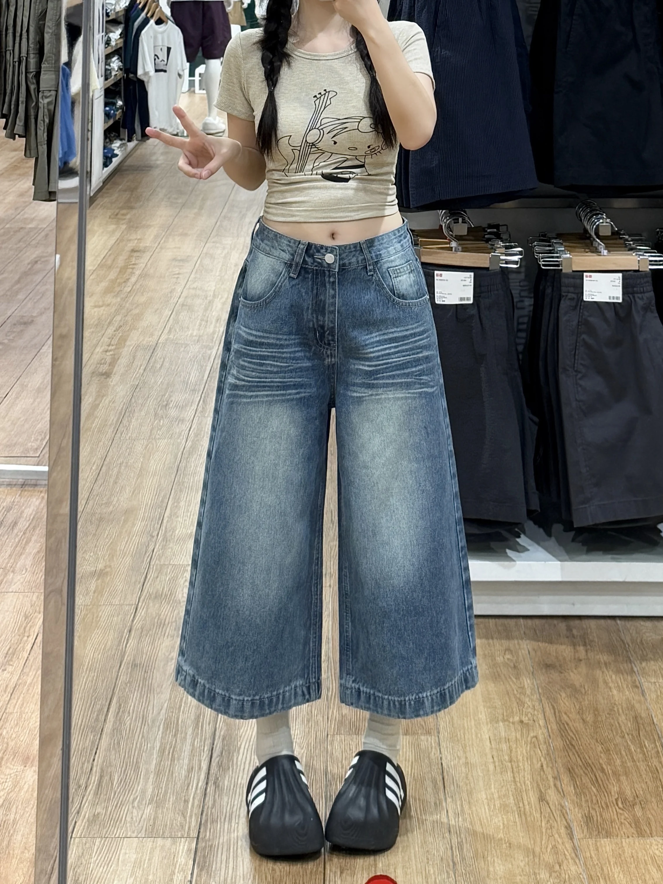 

American Style High Waist Wide Leg Jeans Women's Blue Seven-Foot Slim Straight Skinny Narrow Version Summer plus Size