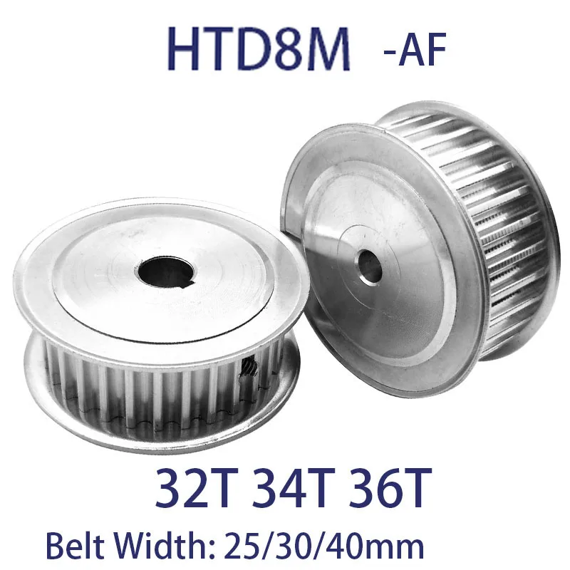 1szt HTD 8M AF Koło pasowe rozrządu 32T 34T 36T Otwór zębów 12mm - 28mm Szerokość paska 25/30/40mm 8M Koło pasowe ze stopu aluminium