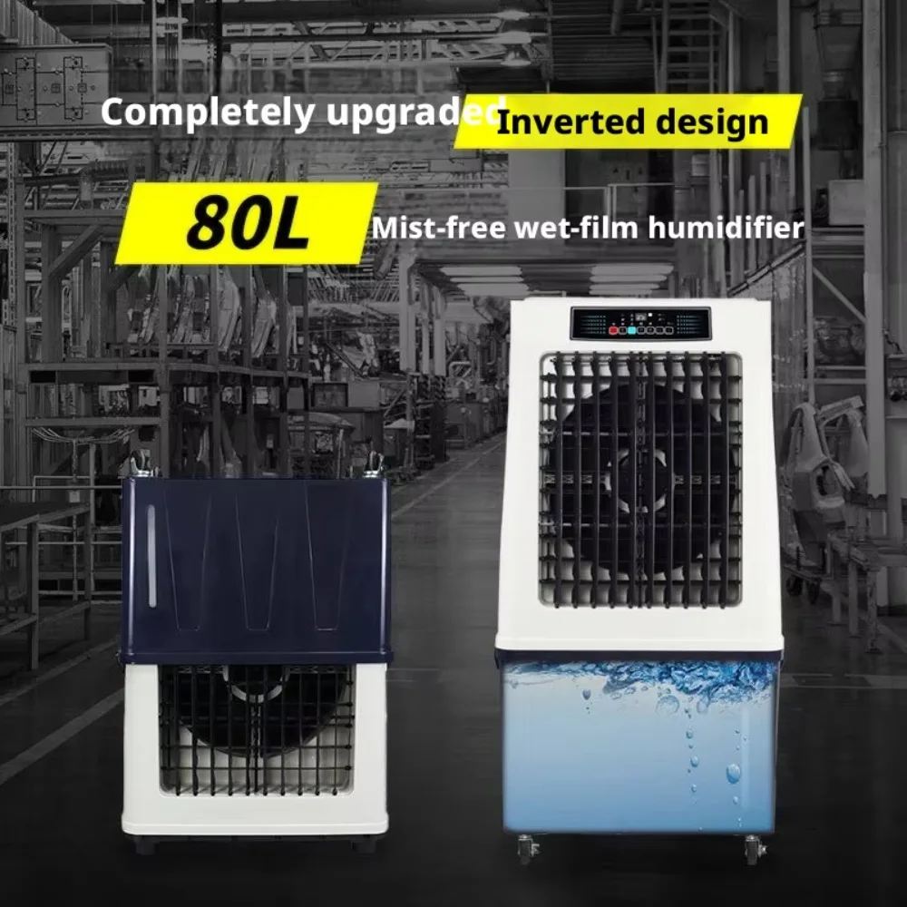 Industrial Mist-Free Humidifier 250W, 80L Water Tank, Wet Membrane, 5-10KG/H Humidification, Warehouse and Use