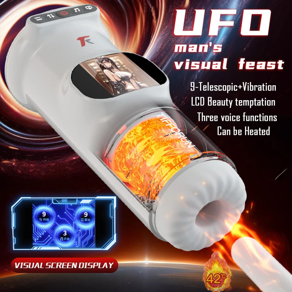 Automatic Telescopic Masturbator Cup Rapid Heating Voice Pussy Blowjob Machine Male Masturbation Penis Massager Sex Toys For Men