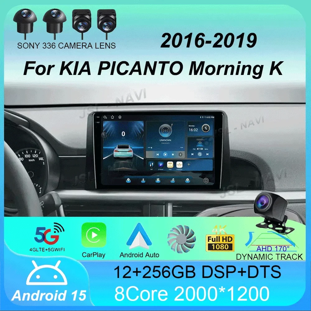 

Car Radio Android 15 Carplay For KIA PICANTO Morning K 2016 2017 2018 2019 Navigation GPS Multimedia Player Auto wifi+4G BT DSP