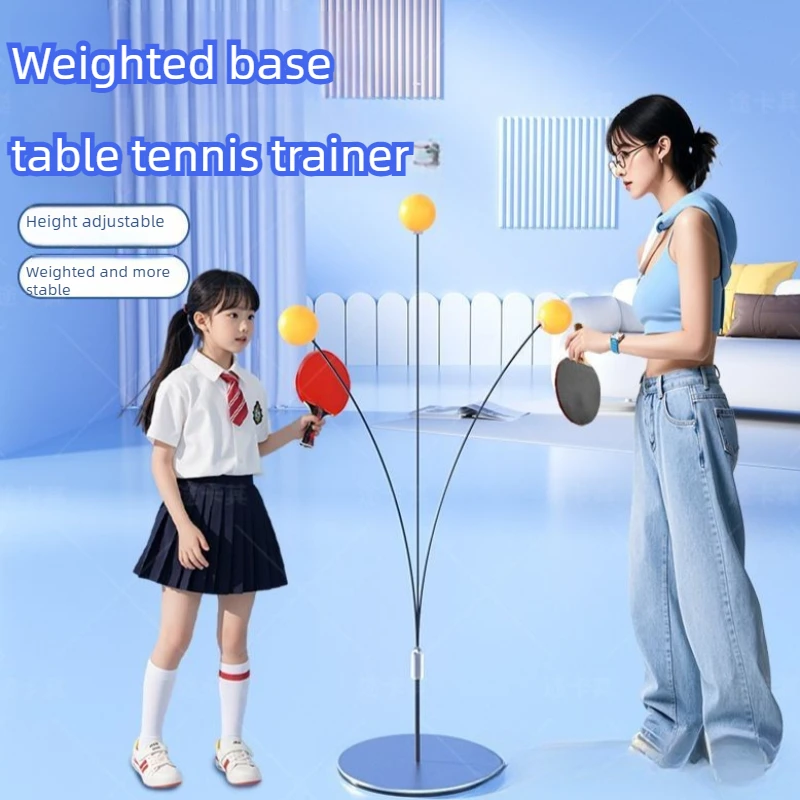 Adjustable Table Te…