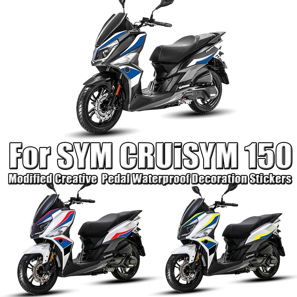 sym-150-sym-cruisym-150-cruisym150-修正ボディ左右クリエイティブステッカーペダル防水装飾ステッカー