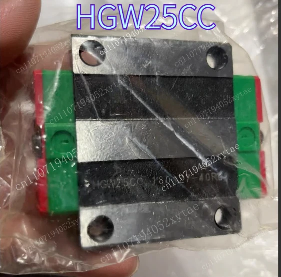 Brand new slider HGW25CC tested OK