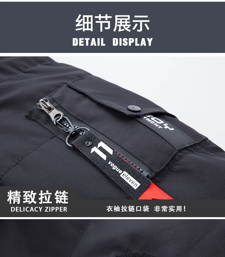 Winter Long Outwear Coats Men Parkas Thick Fleece Solid Color Winter Jacket Fashion Fur Hooded Warm Cotton Parka Windbreaker