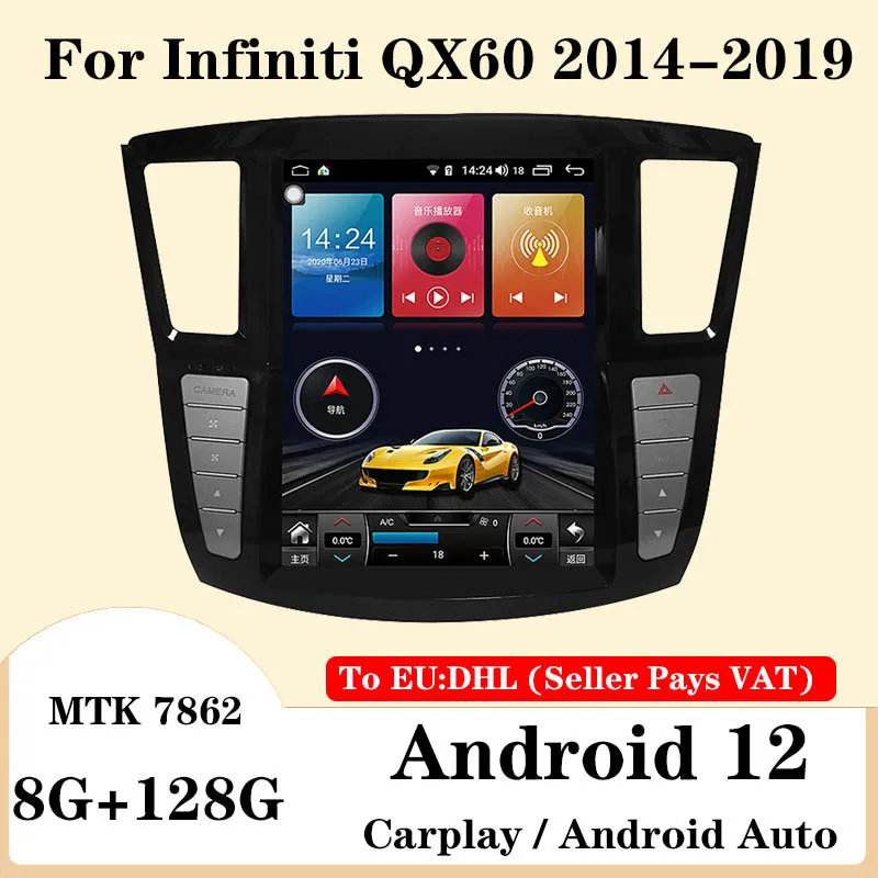 

Factory price Android 12 Carplay Auto For Infiniti QX60 2014-2019 Car Radio Automotive Multimedia Bluetooth GPS 4G WIFI DSP 1din