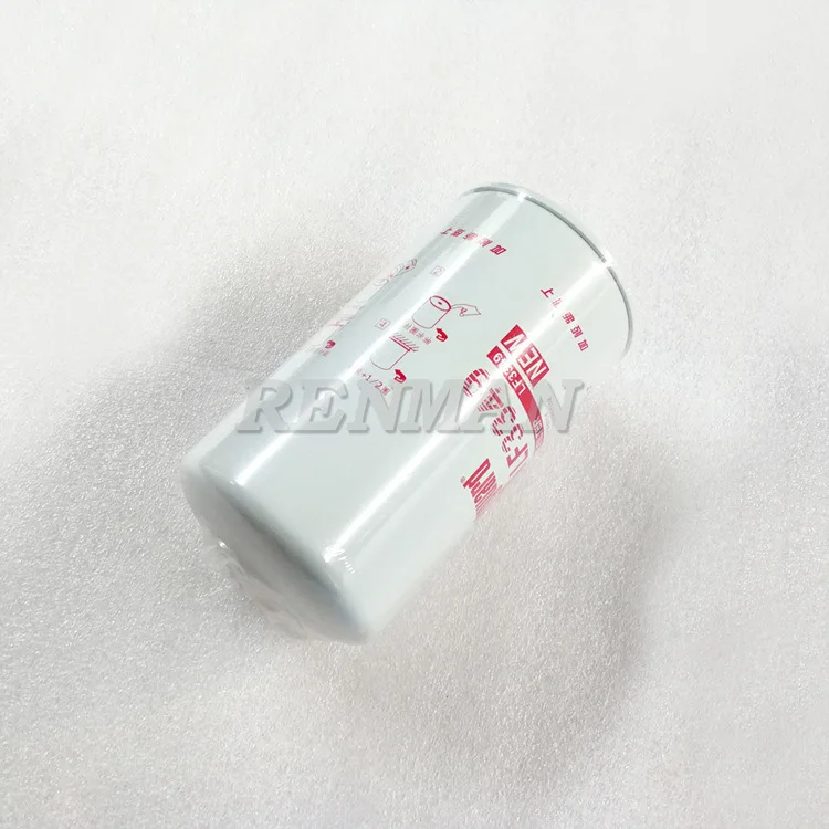 

2Pcs Shanghai Frega oil filter element LF3349 Dongfeng Tianlong Tianjin oil filter spot supply