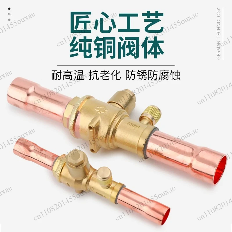 refrigerant-shut-off-ball-valve-model-qft-6-10v-12-19-28-refrigeration-fitting-for-ac-heat-pump-cold-storage-equipment