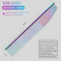 DM-2235