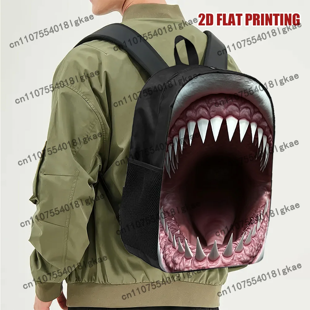 1pc Sharks Big Mouth 2D Flat Print Backpack - Lightweight Polyester School Bag with Adjustable & Detachable Straps, Bold Shark G