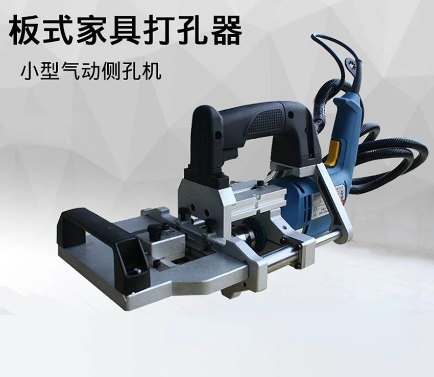 Portable side hole machine, home mounted plate wooden tenon, three-in-one pneumatic side hole drilling carpenter positioning