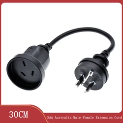 SAA Australia three plug To Australia three female Socket Short Adapter Cable For UPS PDU About 30CM,Australia Power Cord