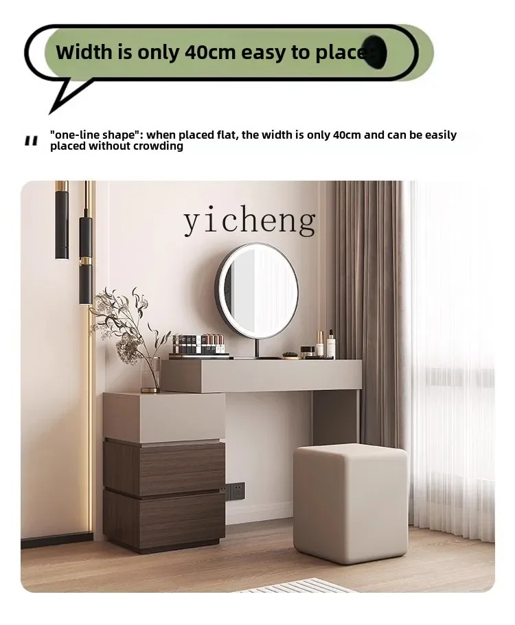 solid wood dresser light luxury modern simple small makeup table bedside cabinet chest dresser integrated