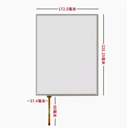 

New 10. 4-inch resistive touch screen ST-104002 172*225