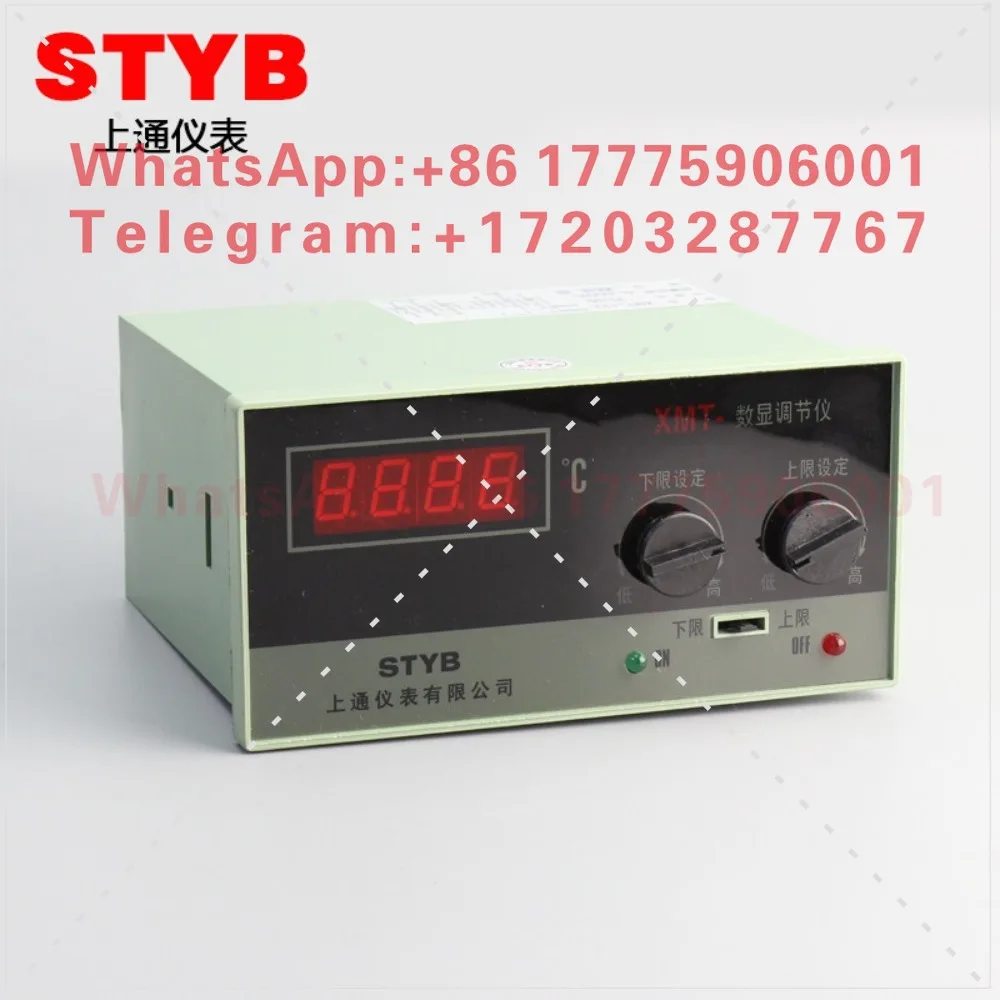 Upper Pass Instrument XMT-121/122 Digital Display Regulator, Temperature Controller, Temperature Controller K E PT100