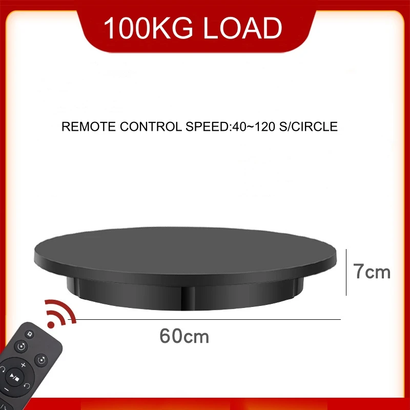 Remote Control 60cm Rotating Display Stand Adjustable 360 Degree 100KG Round Turntable Photography Studio Shooting Accessories