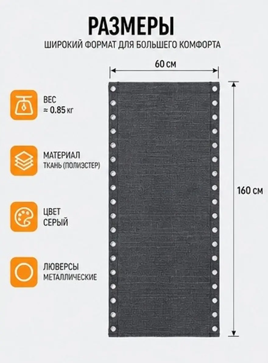Grey Recliner Replacement Fabric Widened Design Outdoor Patio Lounge Lawn Beach Foldable Repair Cloth Recliner Replacement Cloth